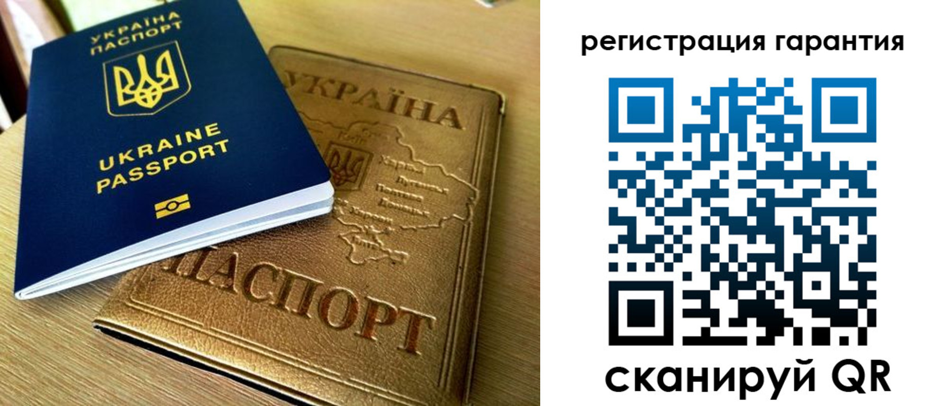 купить прописку в Кимовске